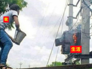 原来小S的事情，周杰伦早就知道了