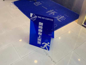 ​送外卖的小姐姐越来越多了